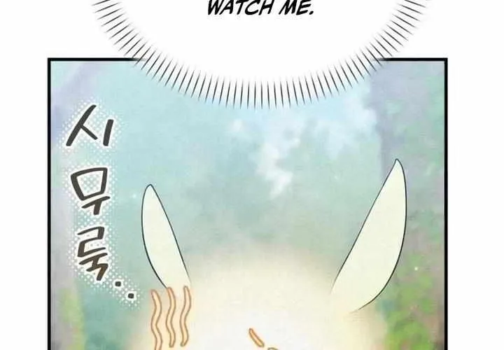 I Became a Hatchling, chapter 7, page 4