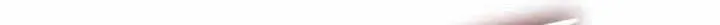 I Became a Hatchling, chapter 7, page 95