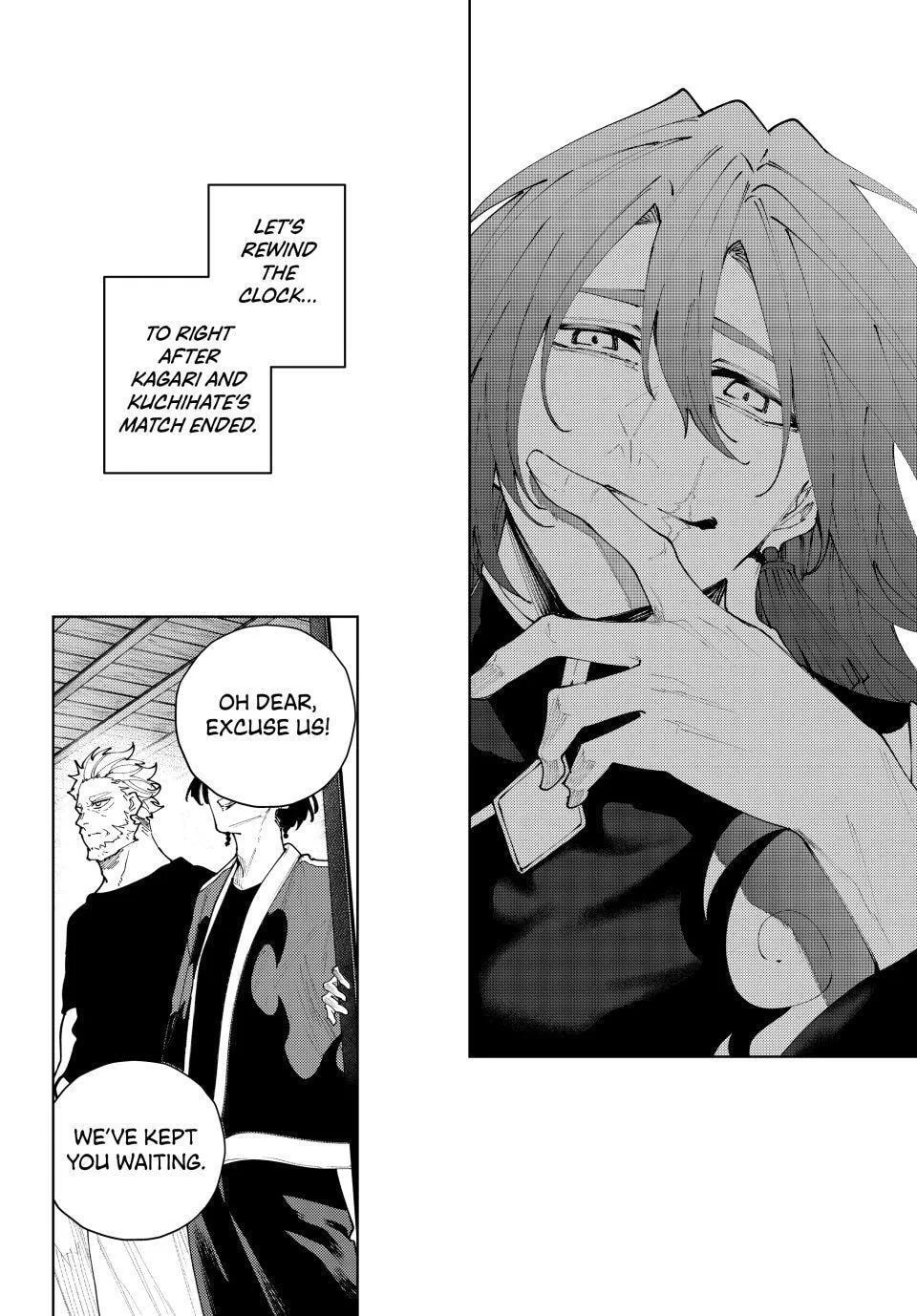 Keishichou Kouanbu Kouan Dai-9-Ka Inou Taisaku Gakari, chapter 56, page 3