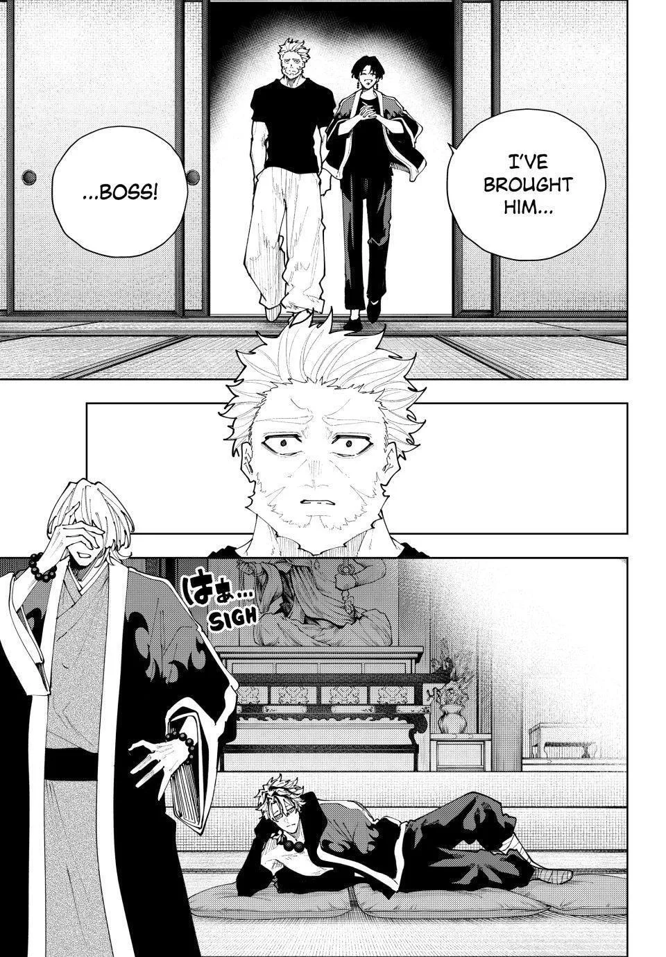 Keishichou Kouanbu Kouan Dai-9-Ka Inou Taisaku Gakari, chapter 56, page 4