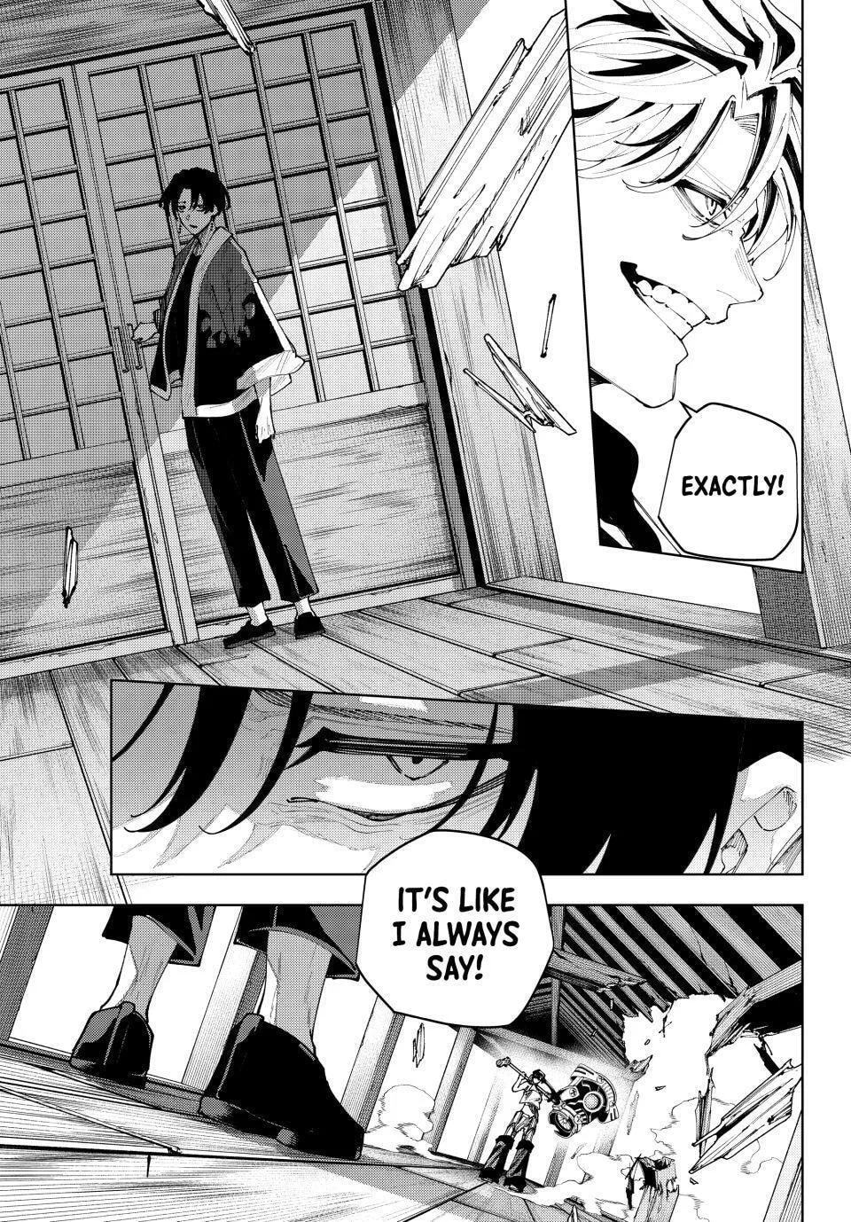 Keishichou Kouanbu Kouan Dai-9-Ka Inou Taisaku Gakari, chapter 56, page 17