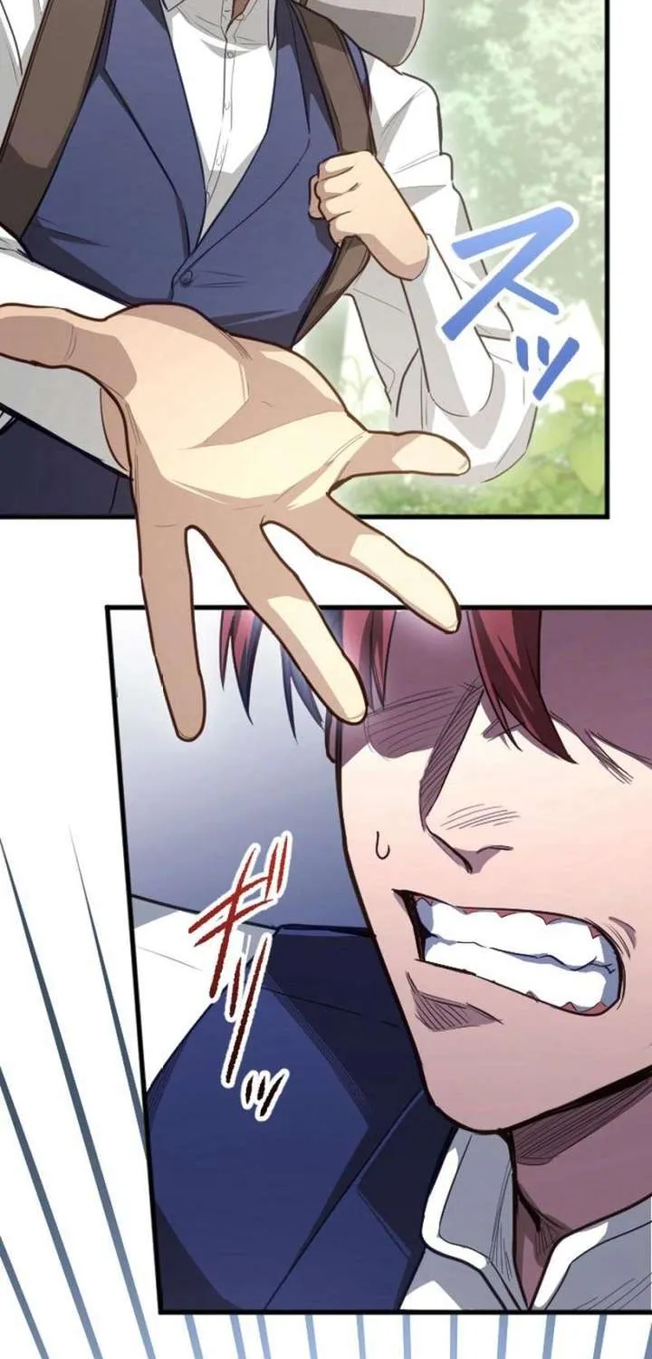 The Regressed Sword Saint’s Magic Theory, chapter 12, page 62