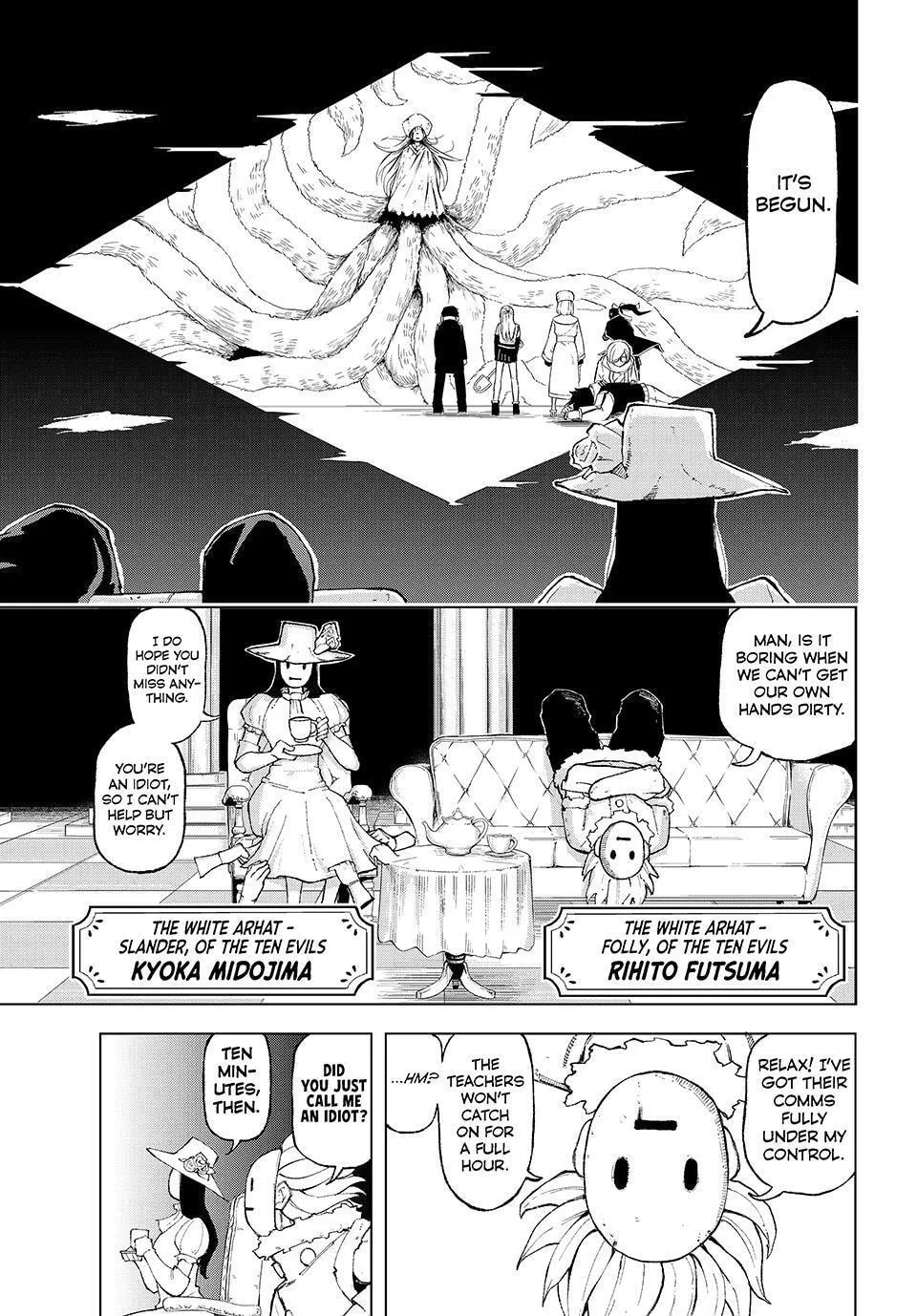 Ura Toukyou no Osoroshidokoro, chapter 9, page 3