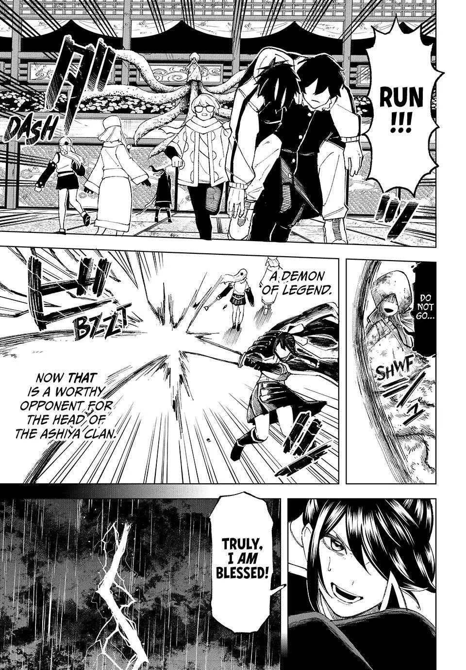 Ura Toukyou no Osoroshidokoro, chapter 9, page 7
