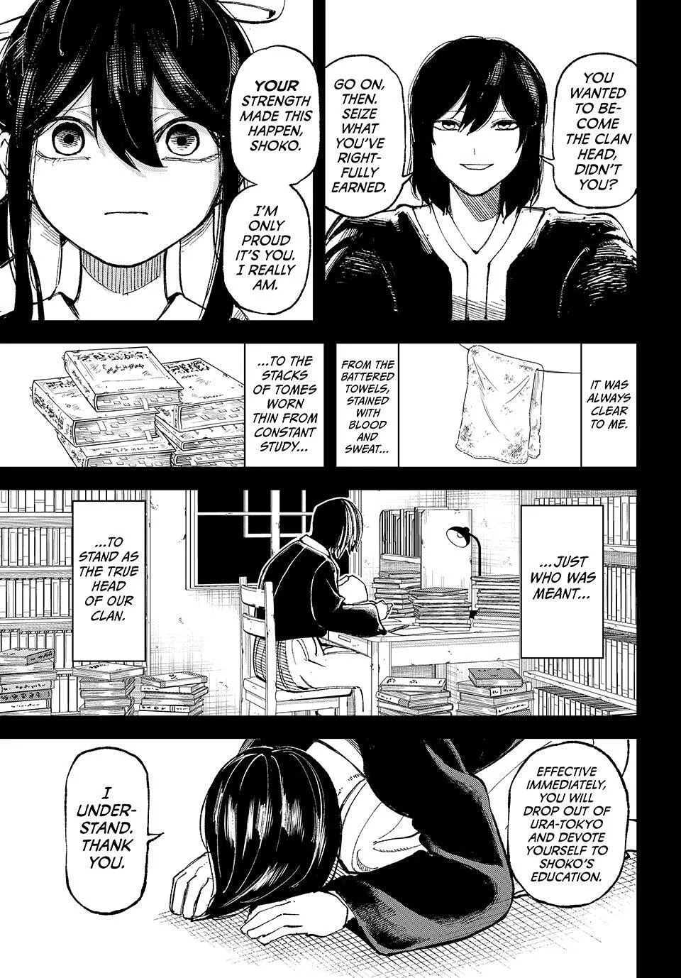 Ura Toukyou no Osoroshidokoro, chapter 9, page 11