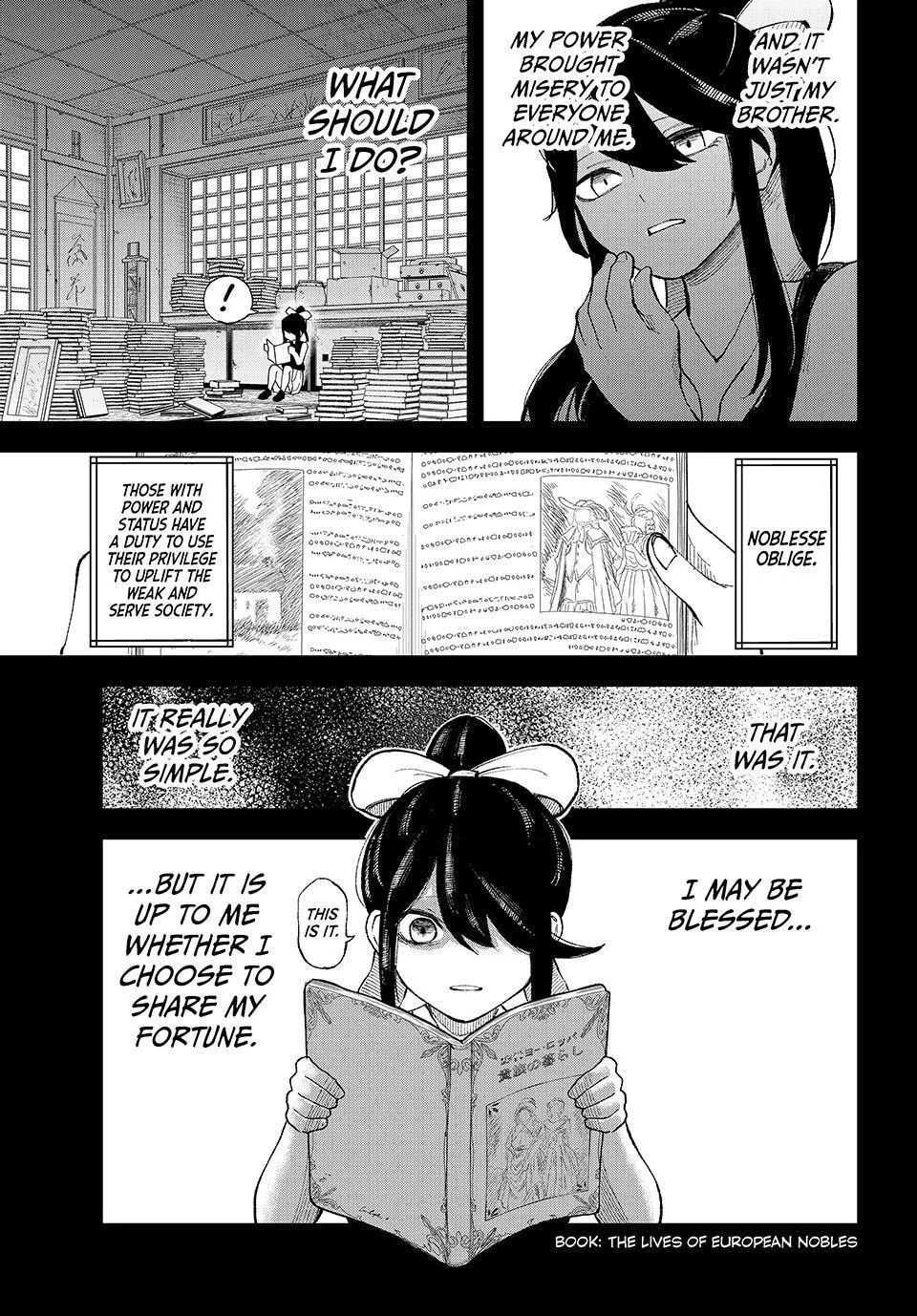 Ura Toukyou no Osoroshidokoro, chapter 9, page 13