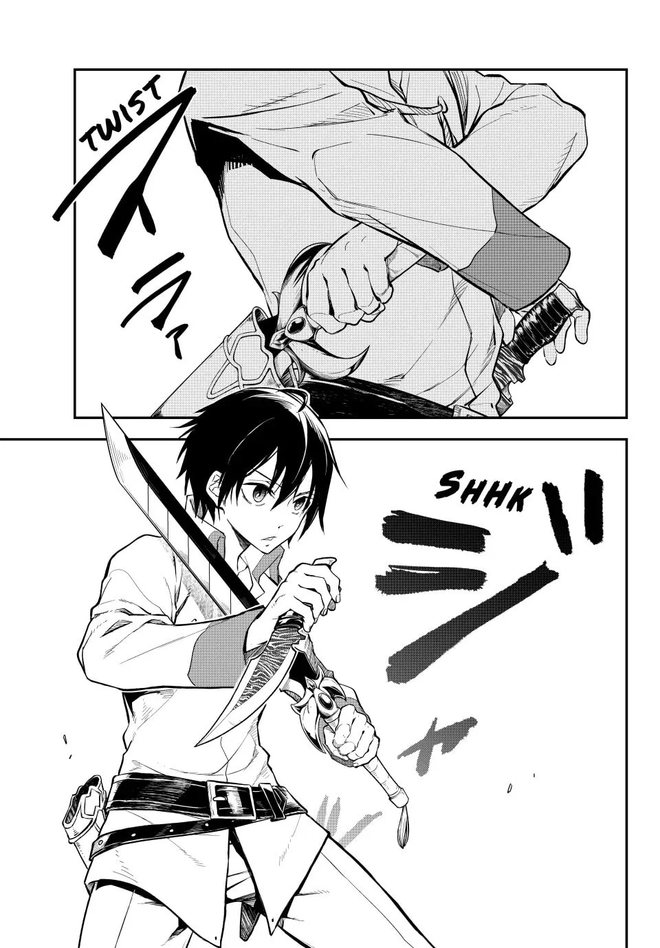 That Time I Got Reincarnated as a Slime, chapter 128, page 42