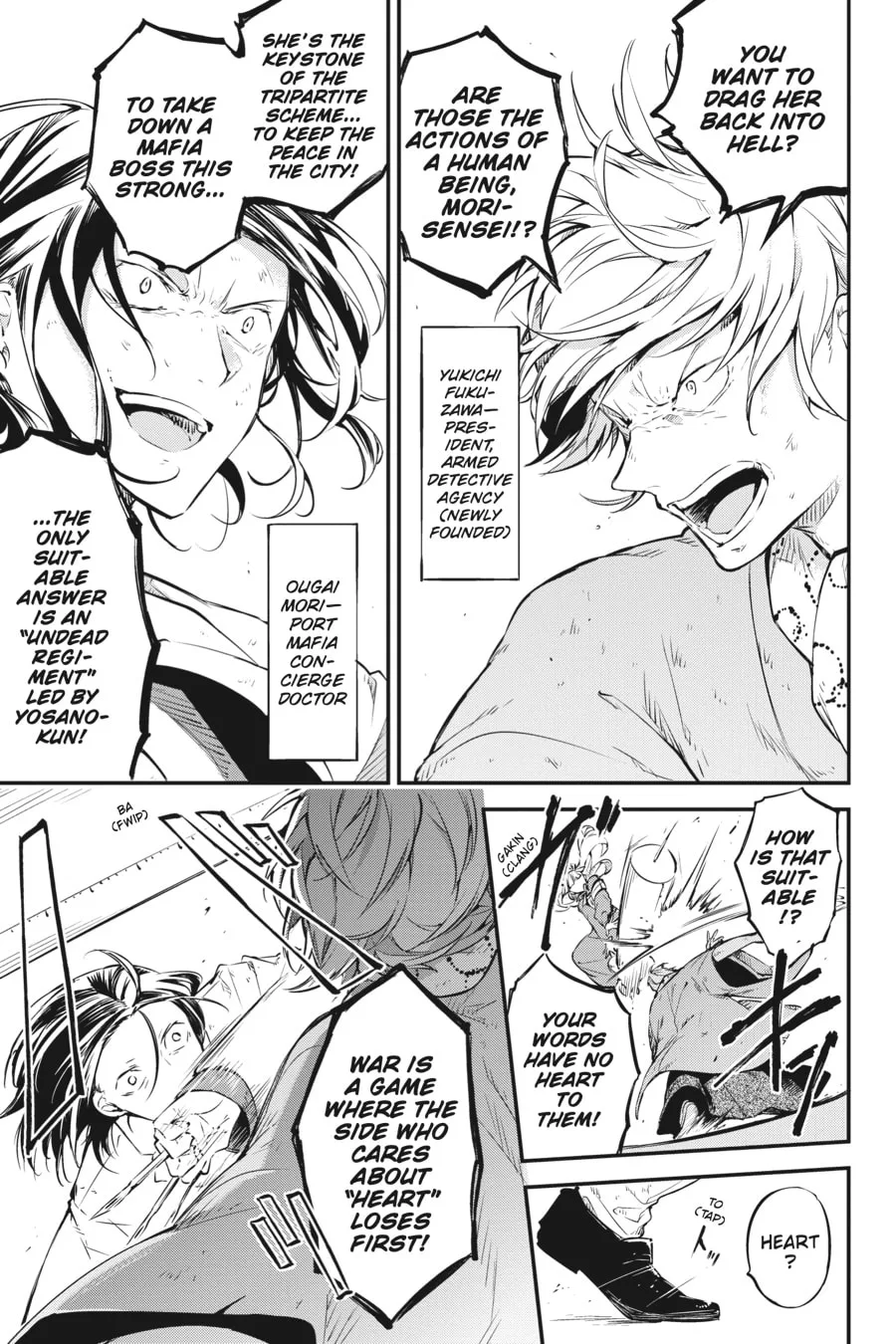 Bungo Stray Dogs, chapter 66, page 17