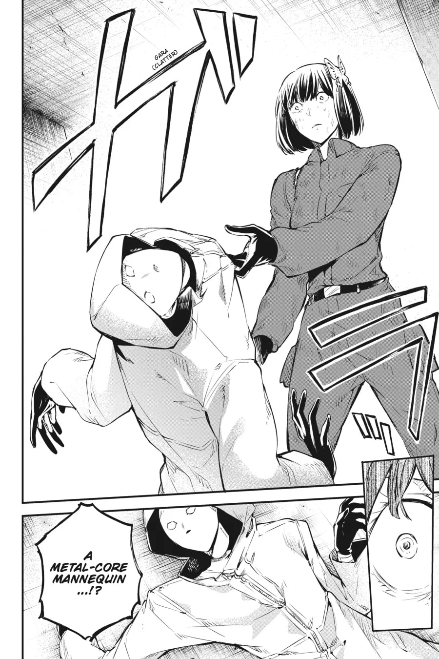 Bungo Stray Dogs, chapter 68, page 13