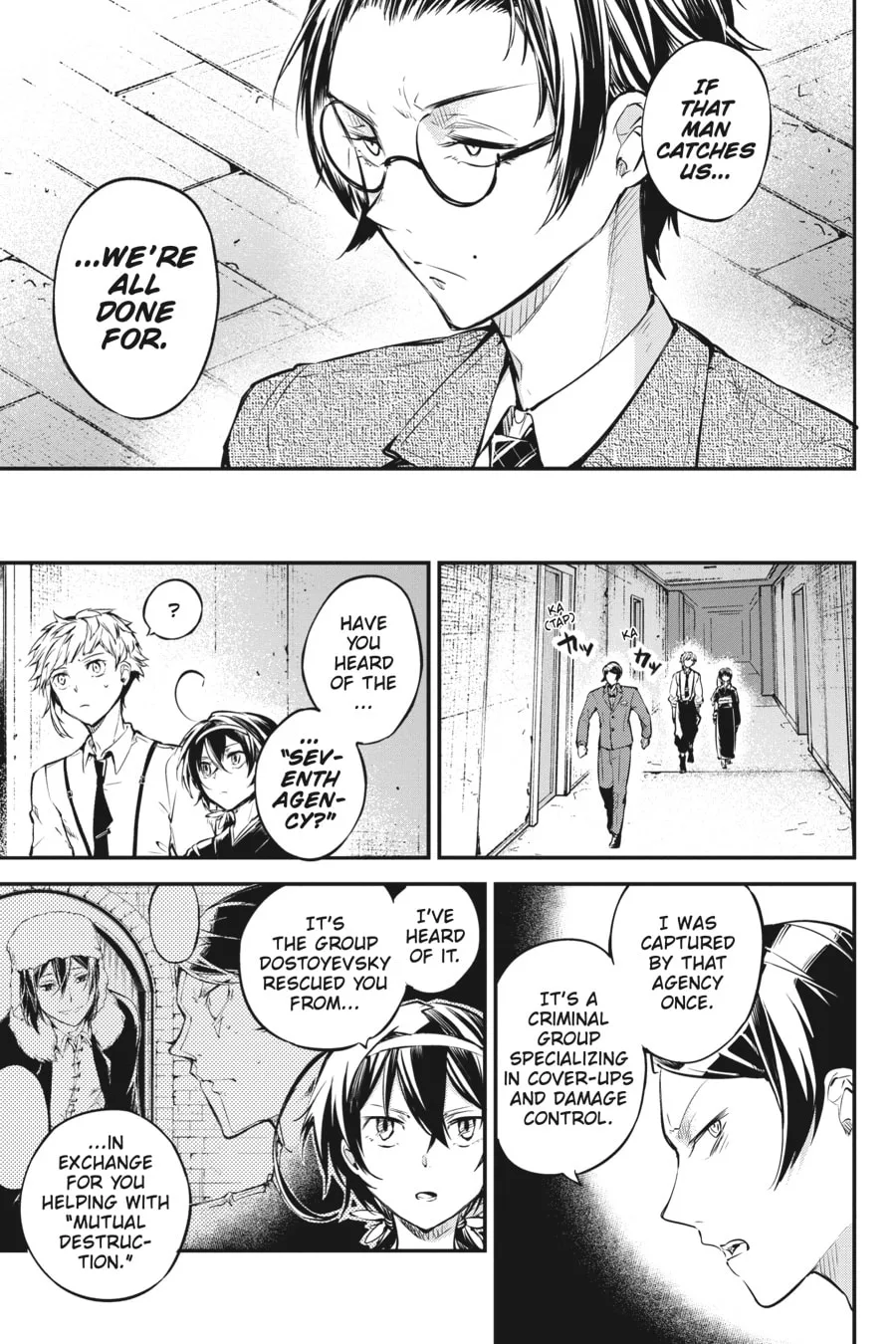 Bungo Stray Dogs, chapter 69, page 13