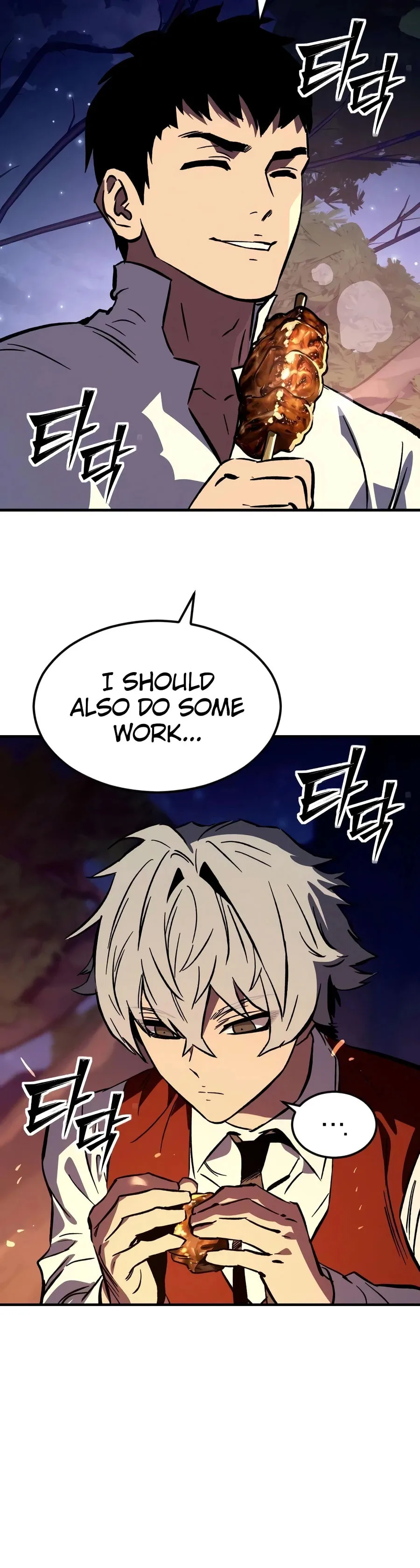 Sword of the Undying, chapter 9, page 8