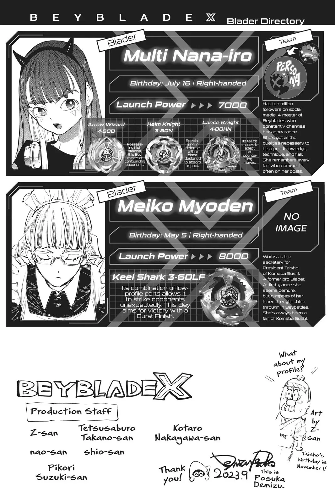 BEYBLADE X, chapter 3.5, page 1