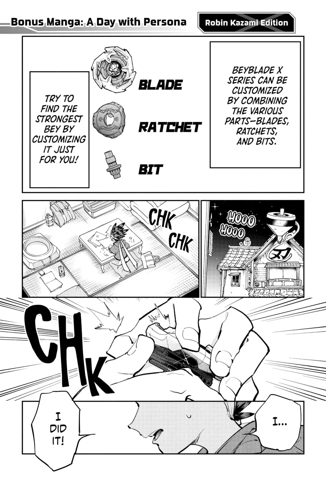 BEYBLADE X, chapter 7.5, page 1