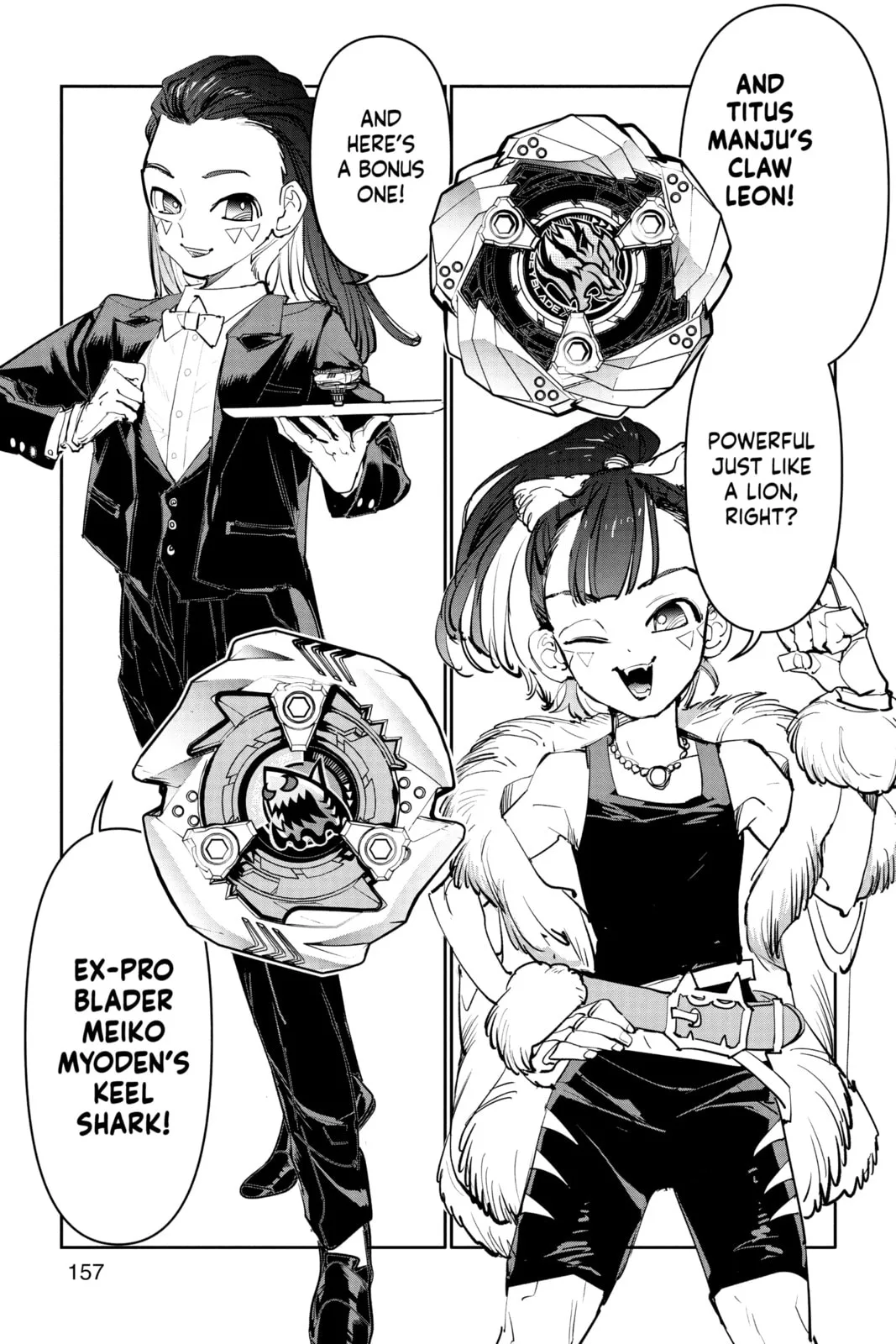 BEYBLADE X, chapter 7.5, page 7