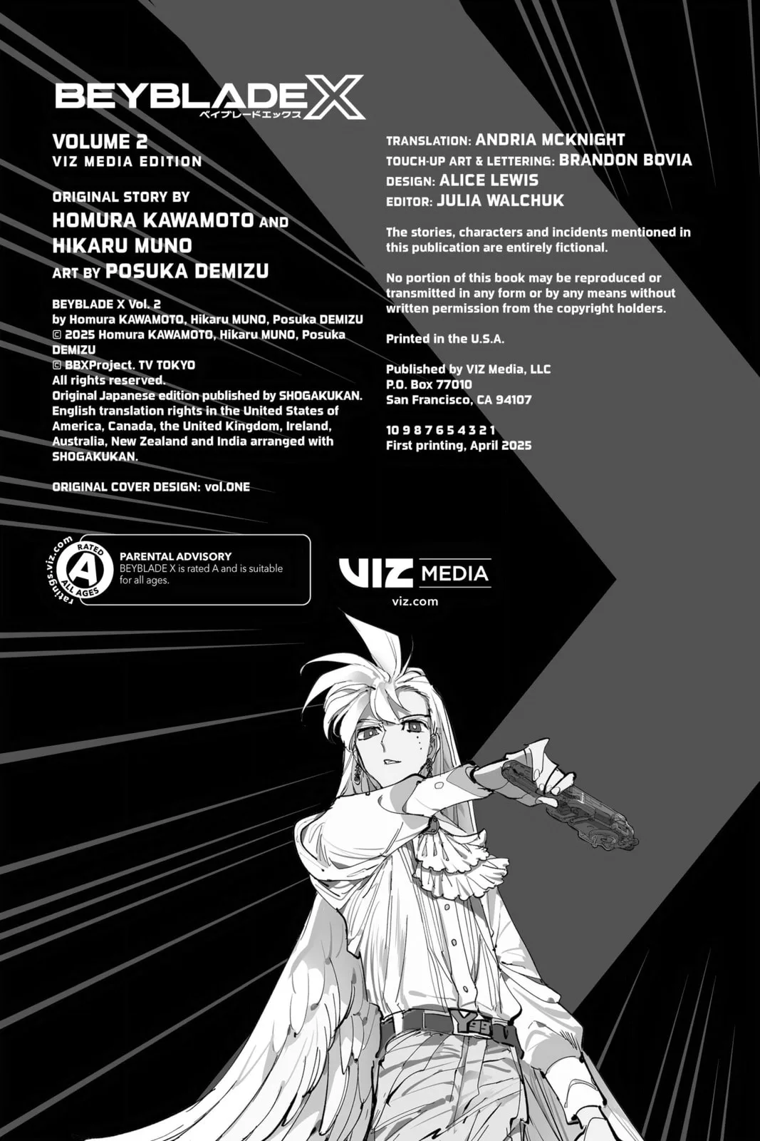 BEYBLADE X, chapter 7.5, page 25
