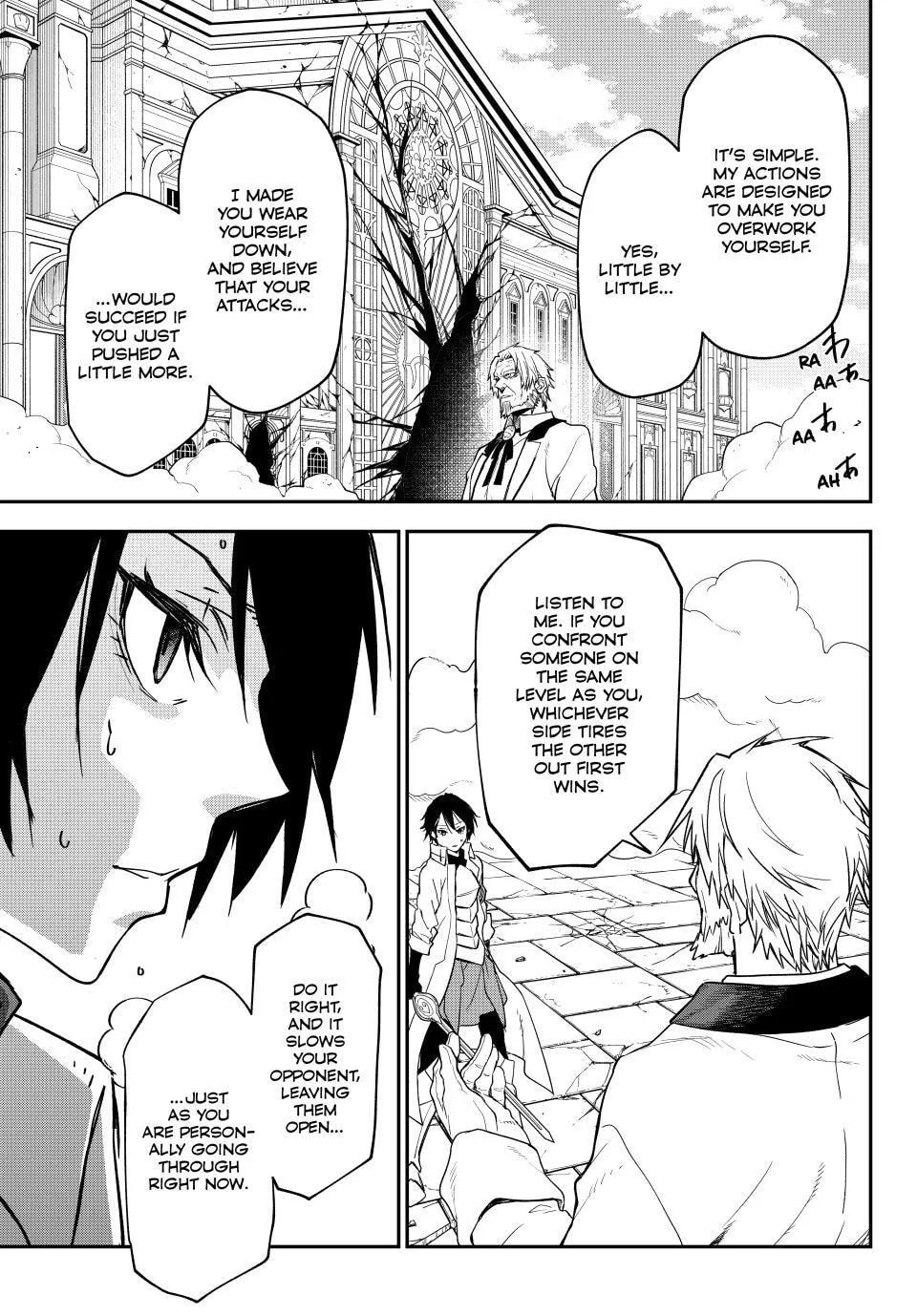 That Time I Got Reincarnated as a Slime, chapter 140, page 17