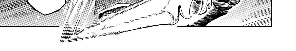 Strongest in the World with Assassination Skill, chapter 11, page 18