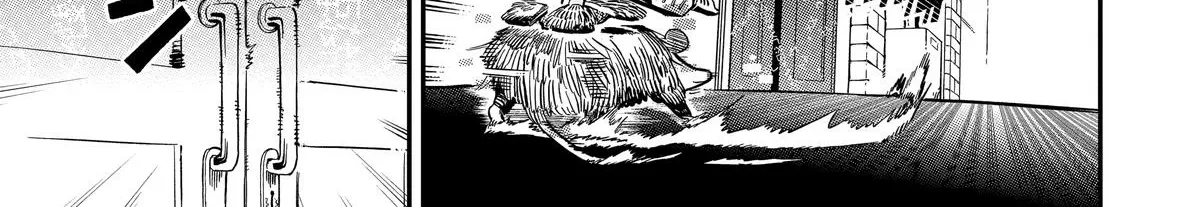 Strongest in the World with Assassination Skill, chapter 11, page 58
