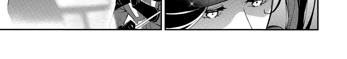 Strongest in the World with Assassination Skill, chapter 11, page 70