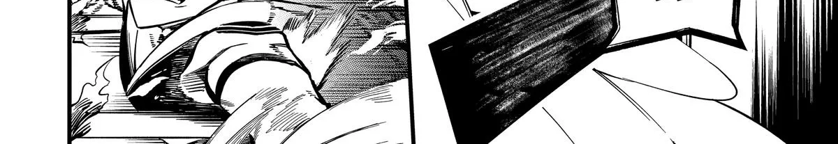 Strongest in the World with Assassination Skill, chapter 11, page 100