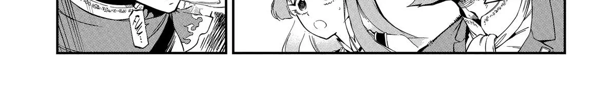 Strongest in the World with Assassination Skill, chapter 12, page 10