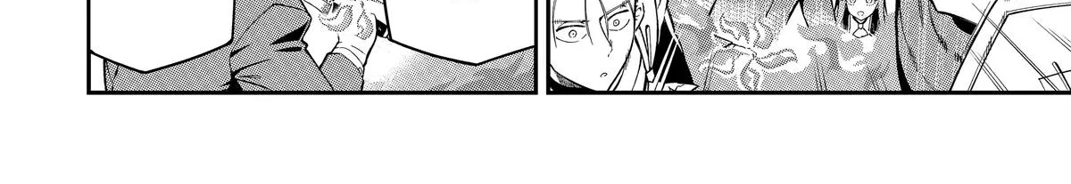 Strongest in the World with Assassination Skill, chapter 12, page 50
