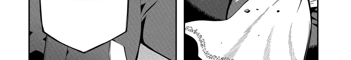 Strongest in the World with Assassination Skill, chapter 12, page 56