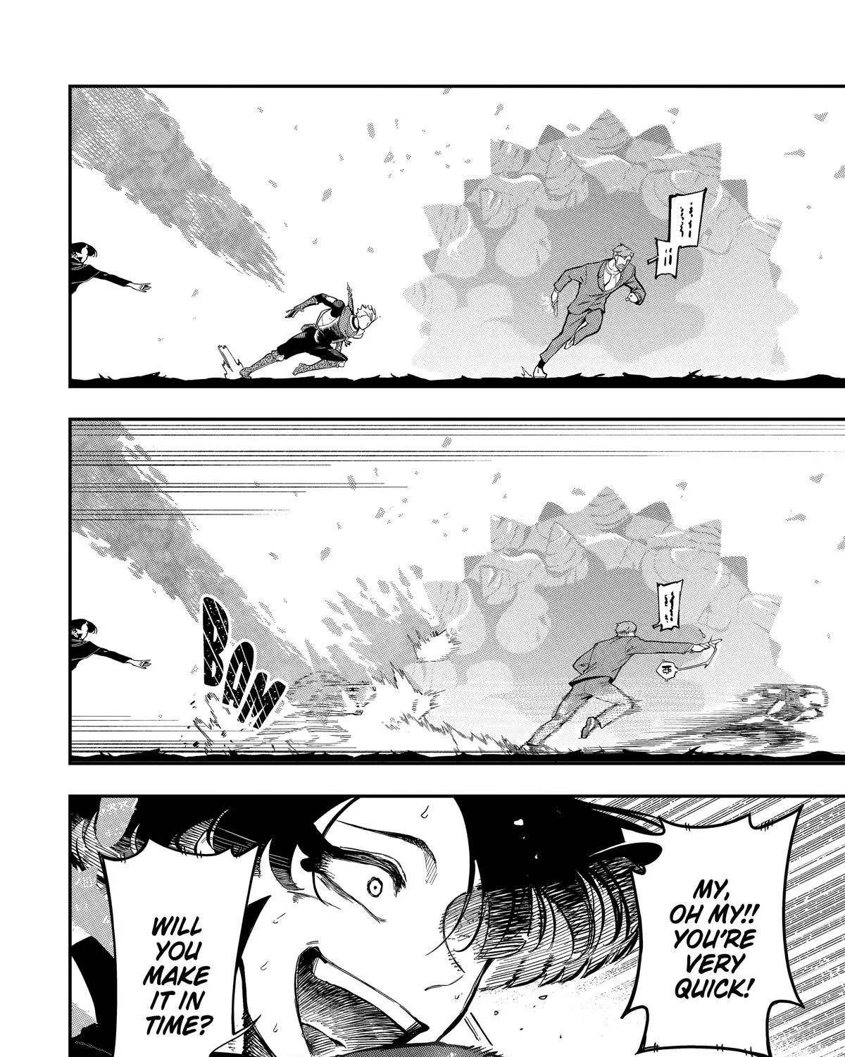 Strongest in the World with Assassination Skill, chapter 12, page 99