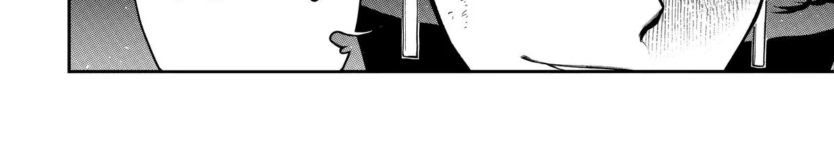 Strongest in the World with Assassination Skill, chapter 12, page 112
