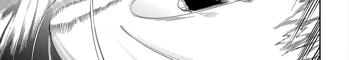 Strongest in the World with Assassination Skill, chapter 13, page 18
