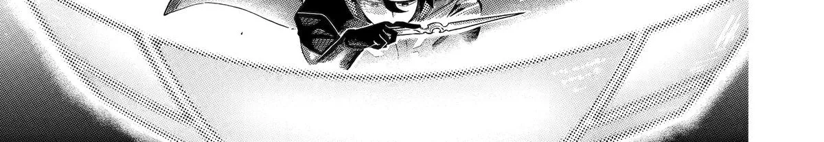 Strongest in the World with Assassination Skill, chapter 13, page 34