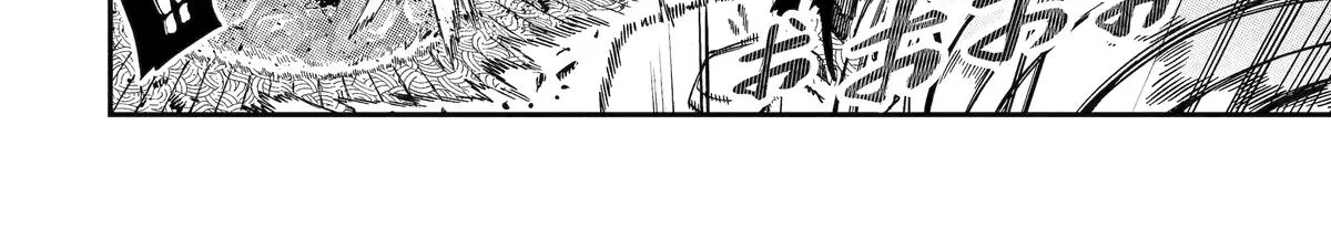 Strongest in the World with Assassination Skill, chapter 13, page 76