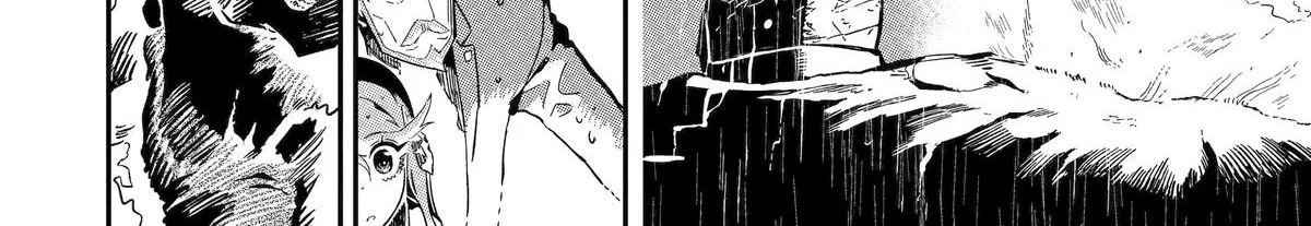 Strongest in the World with Assassination Skill, chapter 13, page 84