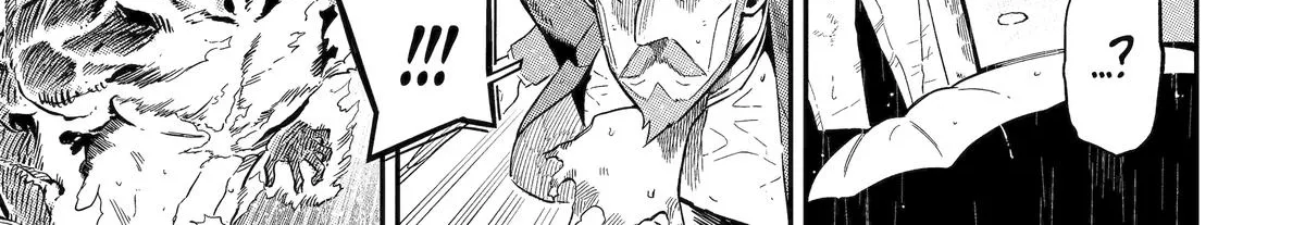 Strongest in the World with Assassination Skill, chapter 13, page 112