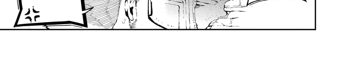 Strongest in the World with Assassination Skill, chapter 13, page 124