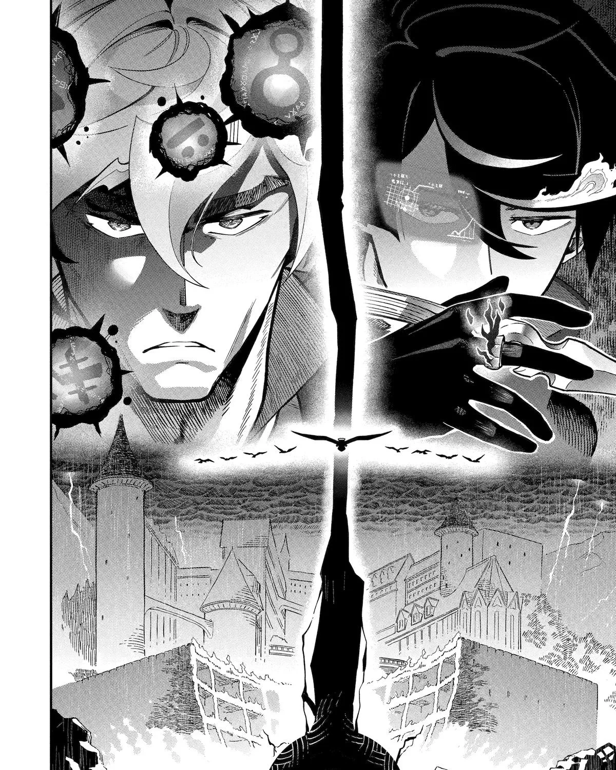 Strongest in the World with Assassination Skill, chapter 13, page 129