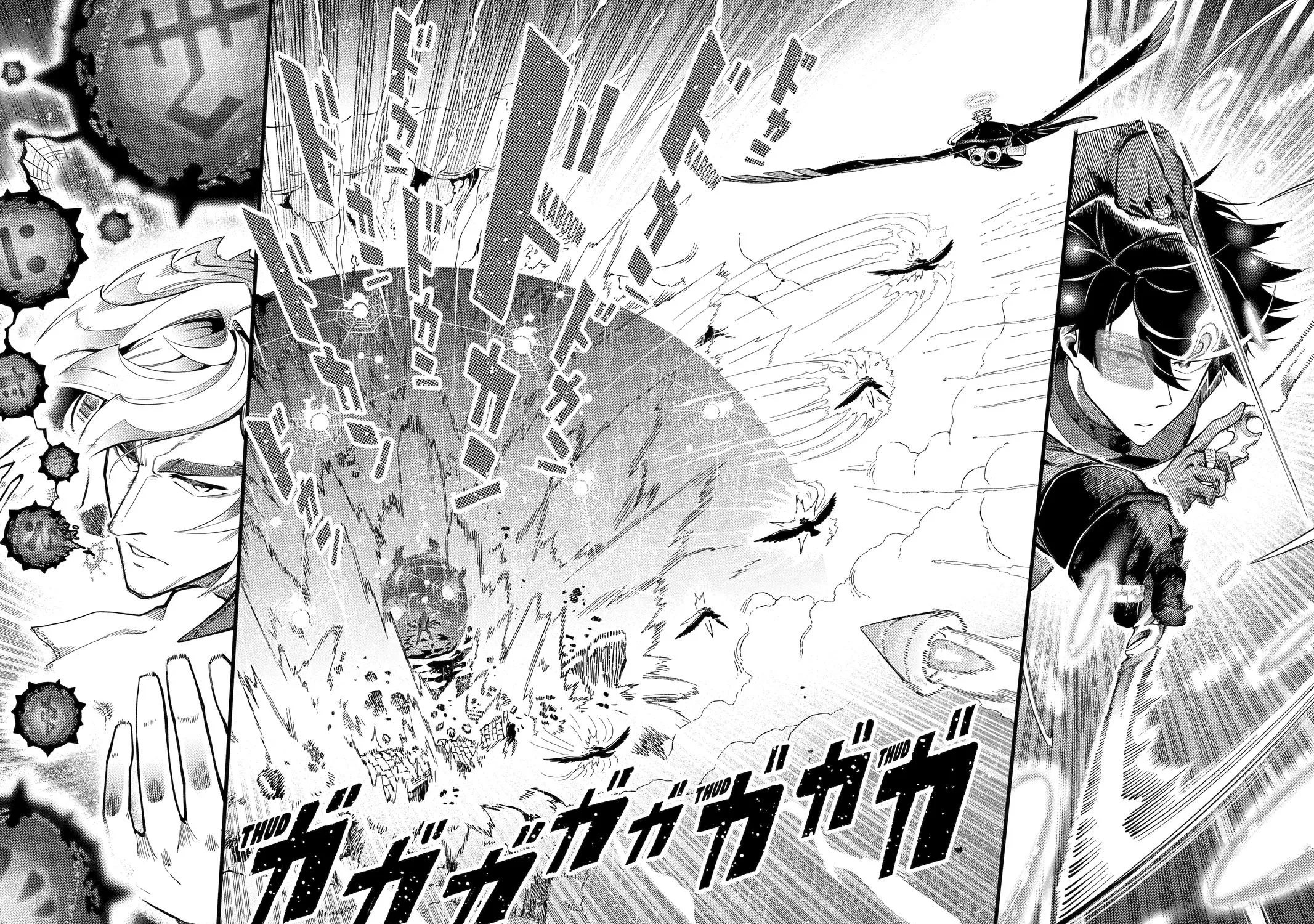 Strongest in the World with Assassination Skill, chapter 14, page 3