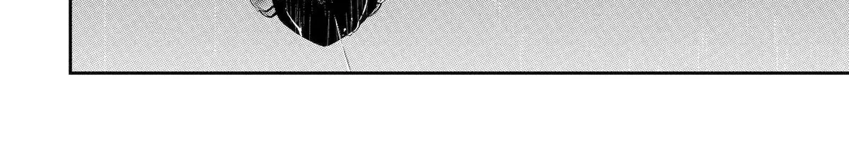 Strongest in the World with Assassination Skill, chapter 14, page 34