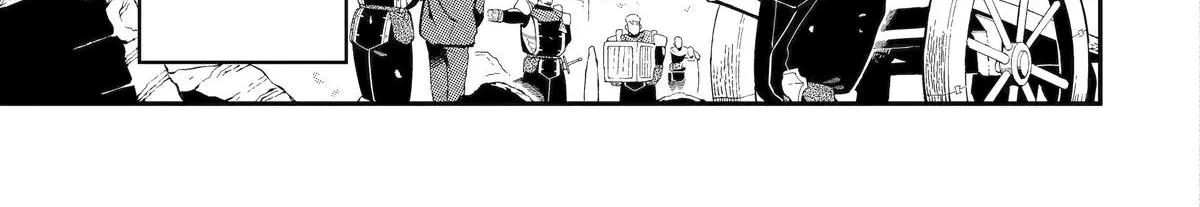 Strongest in the World with Assassination Skill, chapter 14, page 82