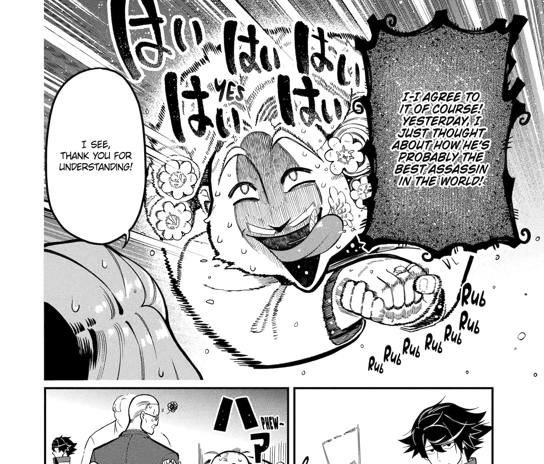 Strongest in the World with Assassination Skill, chapter 15, page 73