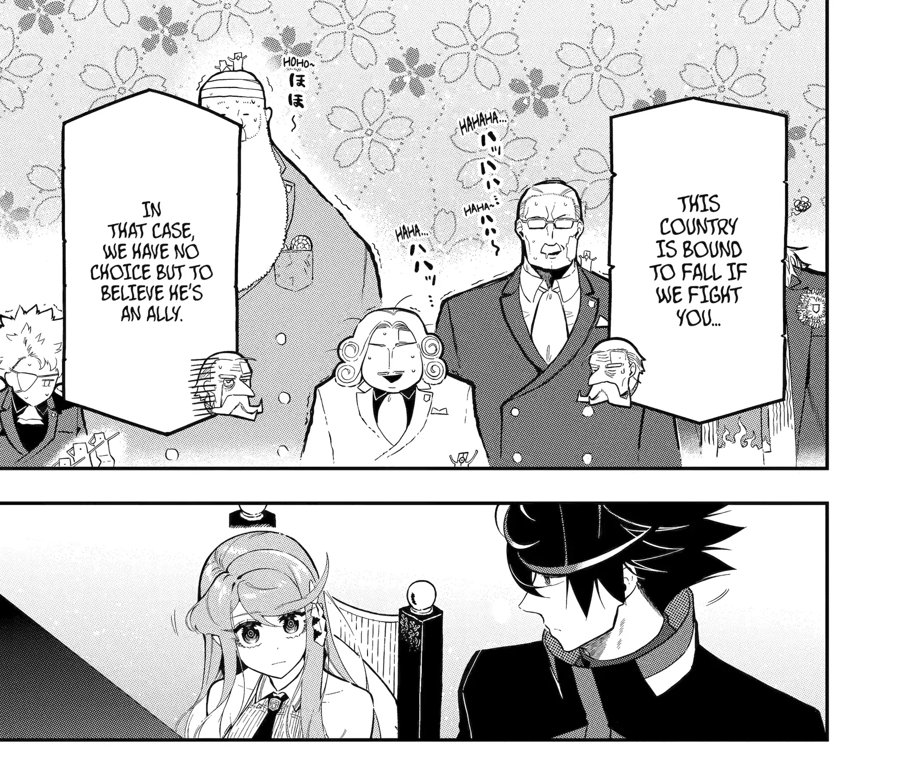 Strongest in the World with Assassination Skill, chapter 15, page 83