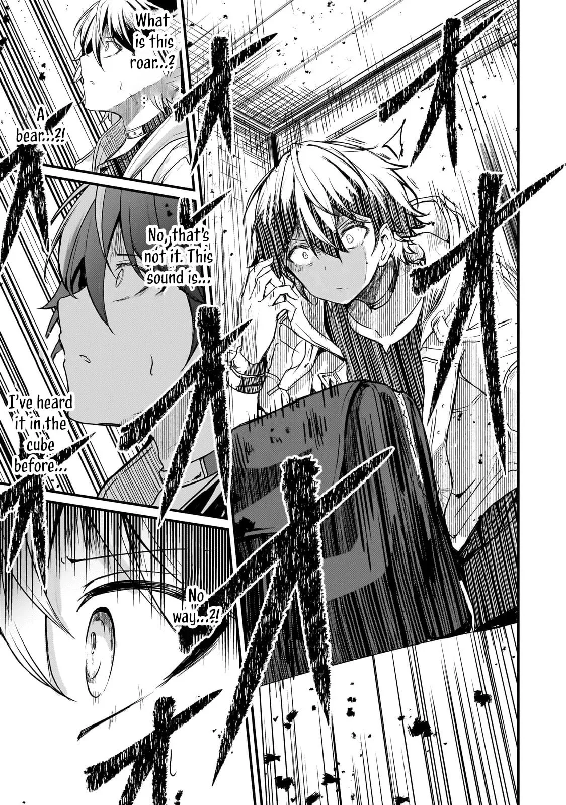 Hai no Sekai wa Kami no Me de irodzuku ～Ore dake mieru Status de, Saijaku kara Saikyou e kakeagaru ~, chapter 16.1, page 3