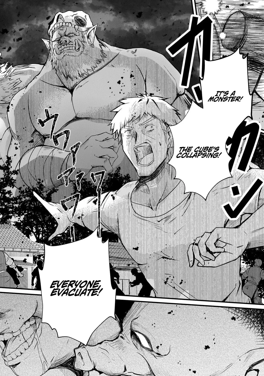 Hai no Sekai wa Kami no Me de irodzuku ～Ore dake mieru Status de, Saijaku kara Saikyou e kakeagaru ~, chapter 16.1, page 4