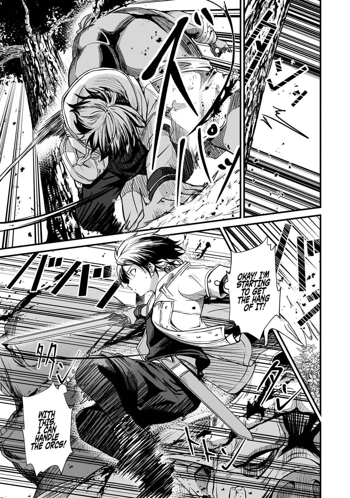 Hai no Sekai wa Kami no Me de irodzuku ～Ore dake mieru Status de, Saijaku kara Saikyou e kakeagaru ~, chapter 16.2, page 3