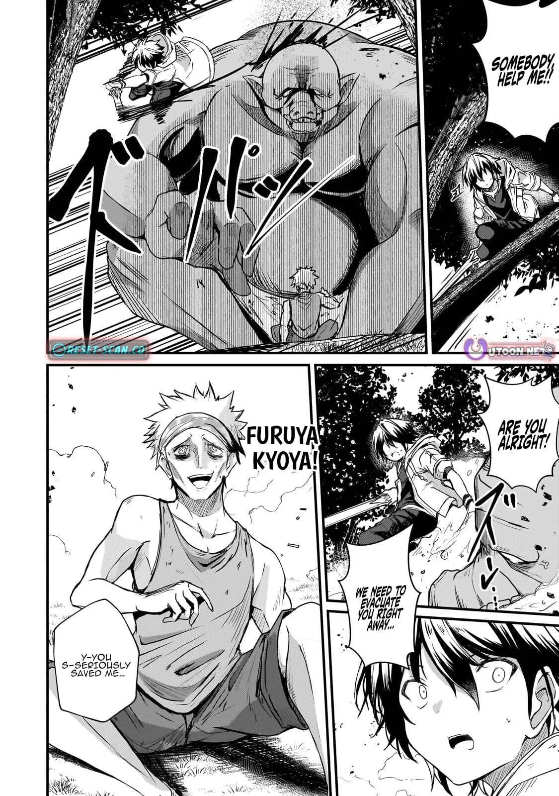 Hai no Sekai wa Kami no Me de irodzuku ～Ore dake mieru Status de, Saijaku kara Saikyou e kakeagaru ~, chapter 16.2, page 4