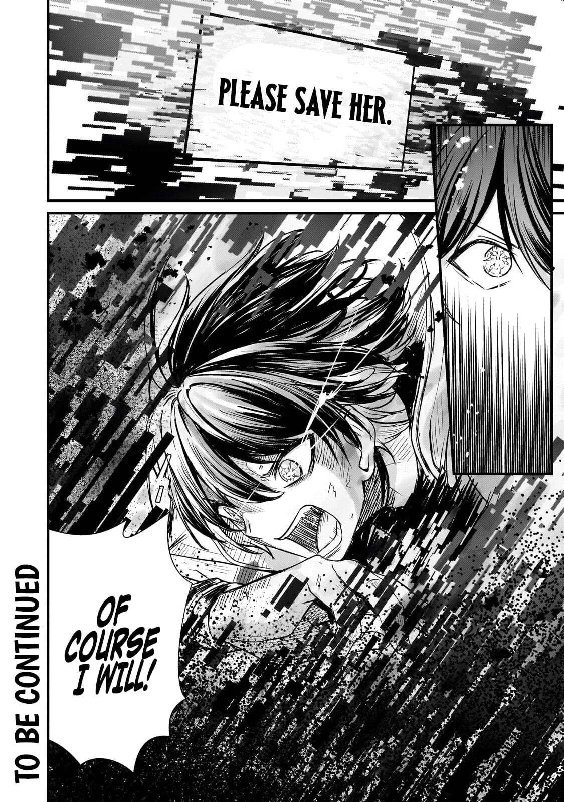 Hai no Sekai wa Kami no Me de irodzuku ～Ore dake mieru Status de, Saijaku kara Saikyou e kakeagaru ~, chapter 16.2, page 12