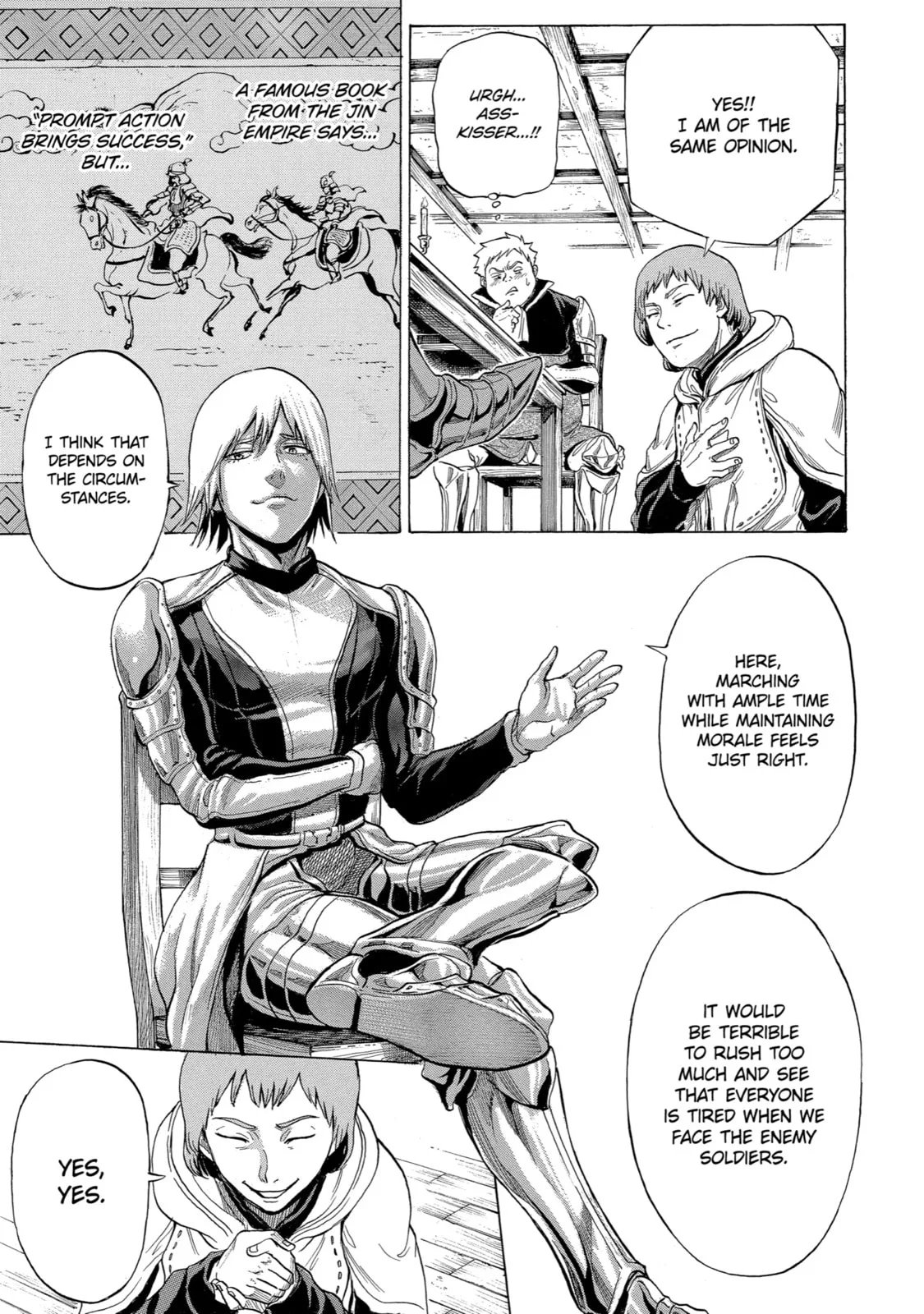 The Alexis Empire Chronicle, chapter 12, page 5