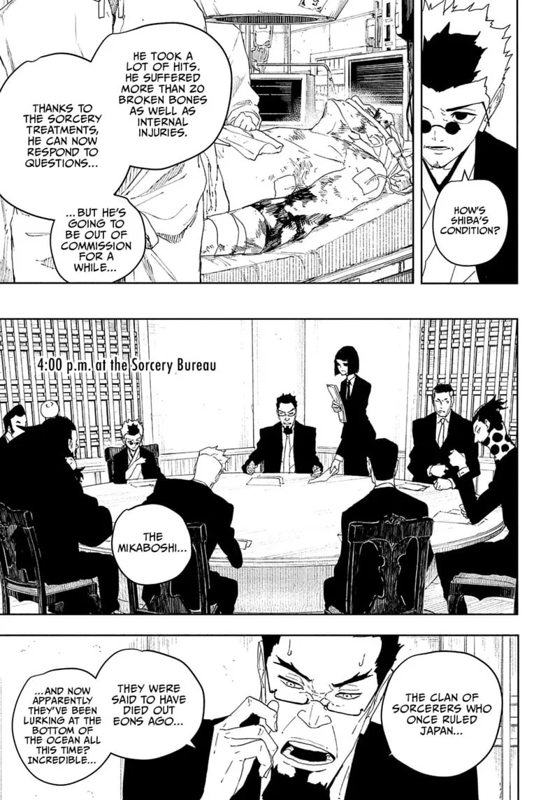 Kagurabachi, chapter 122, page 7