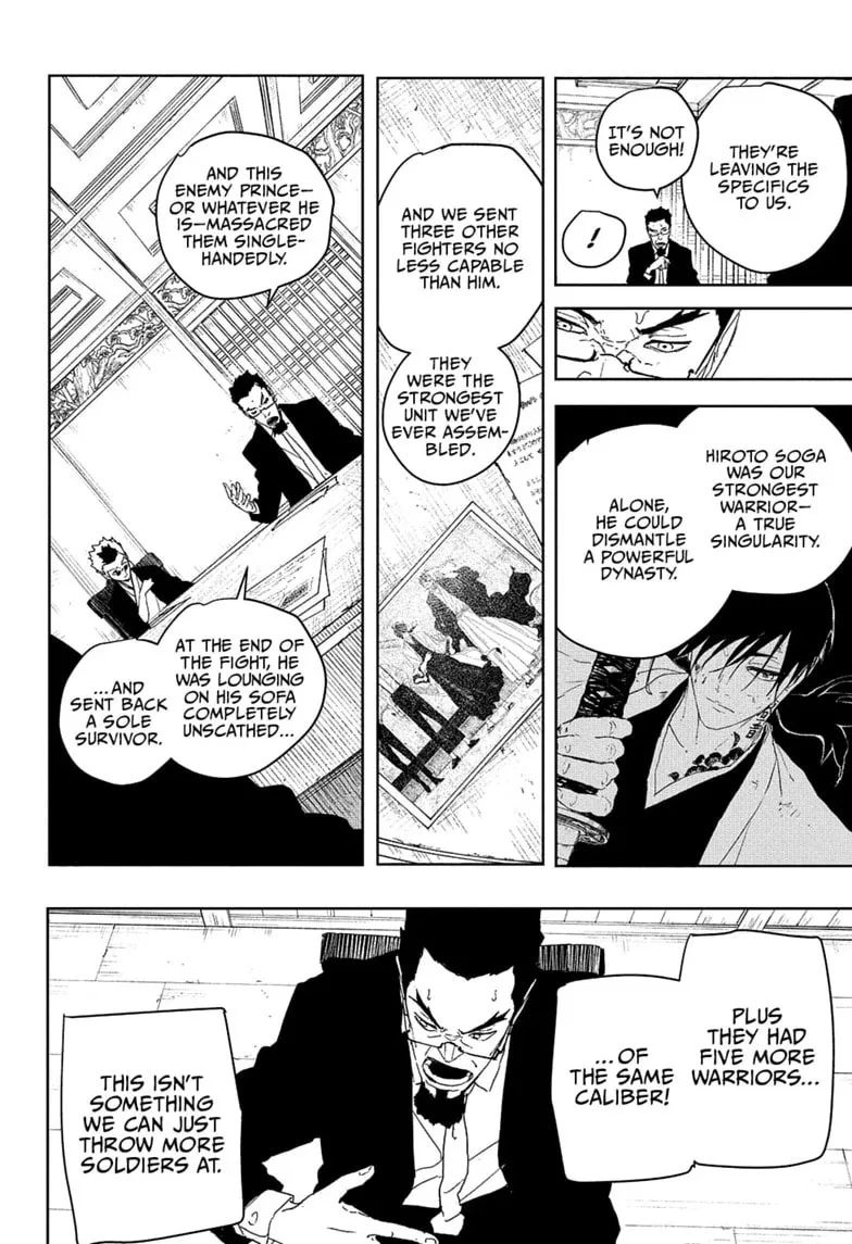 Kagurabachi, chapter 122, page 14