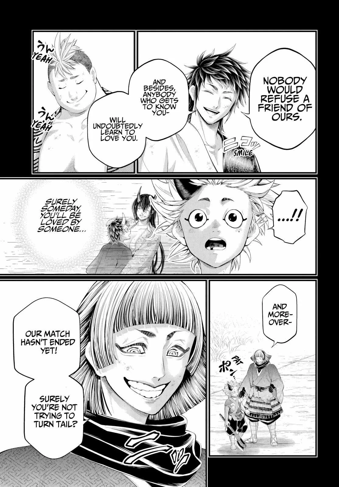 Record of Ragnarok, chapter 119, page 13